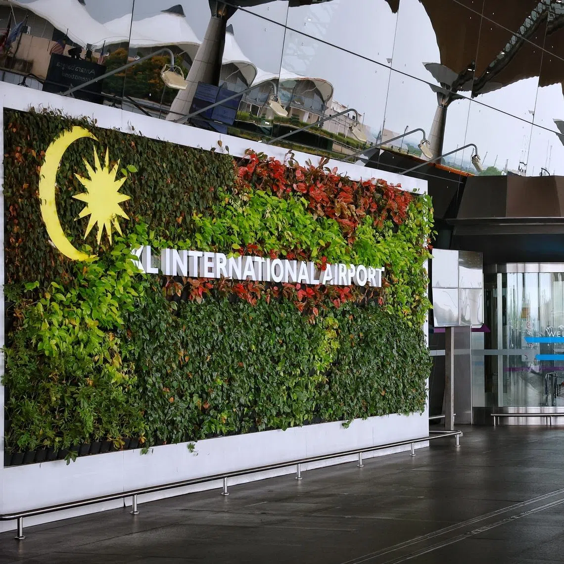 The MyNIISe QR code system will be installed at Malaysia's five major international airports, including Kuala Lumpur International Airport Terminals 1 and 2.