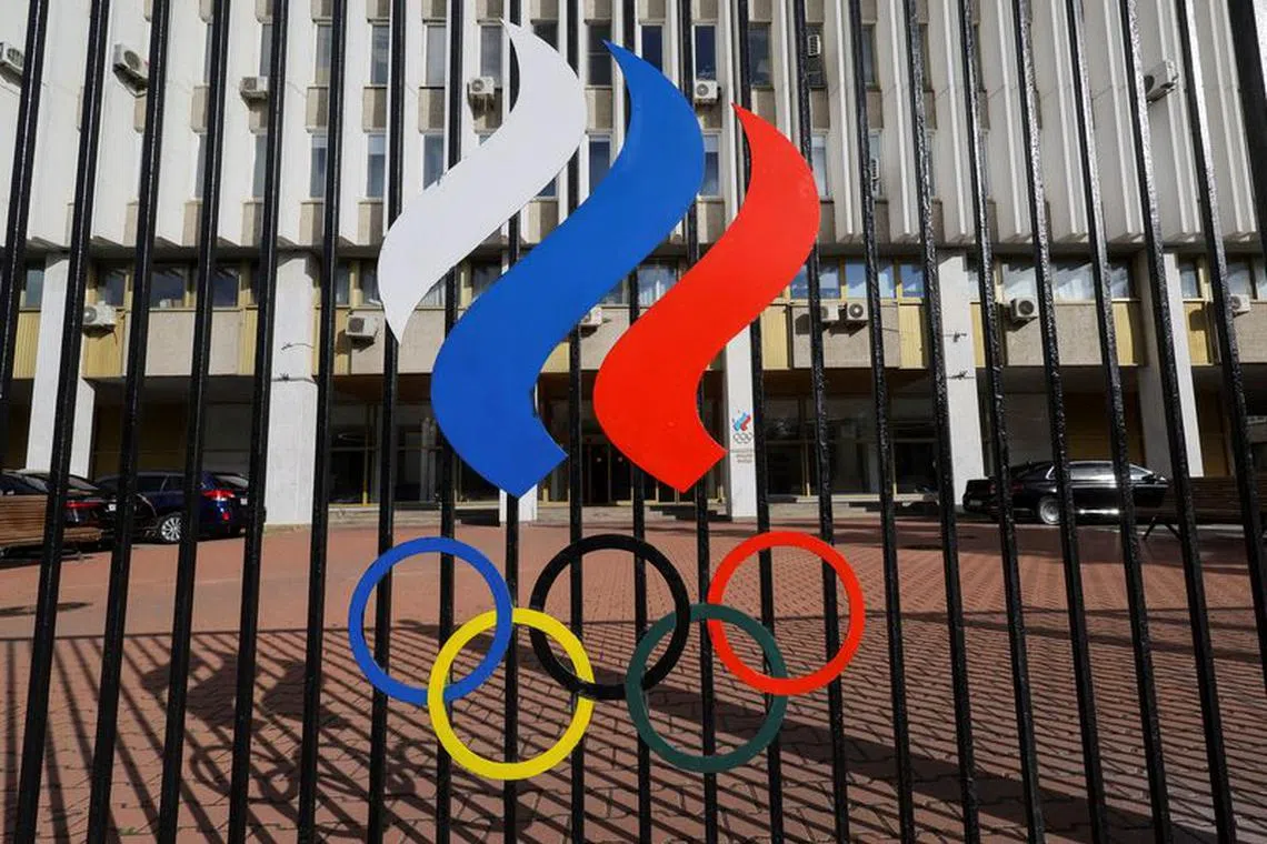 FILE PHOTO: A view through a fence shows the Russian Olympic Committee headquarters in Moscow, Russia, October 13, 2023. The Russian Olympic Committee (ROC) was banned by the International Olympic Committee for recognizing regional organizations from four territories annexed from Ukraine, according to the IOC. REUTERS/Evgenia Novozhenina/File Photo
