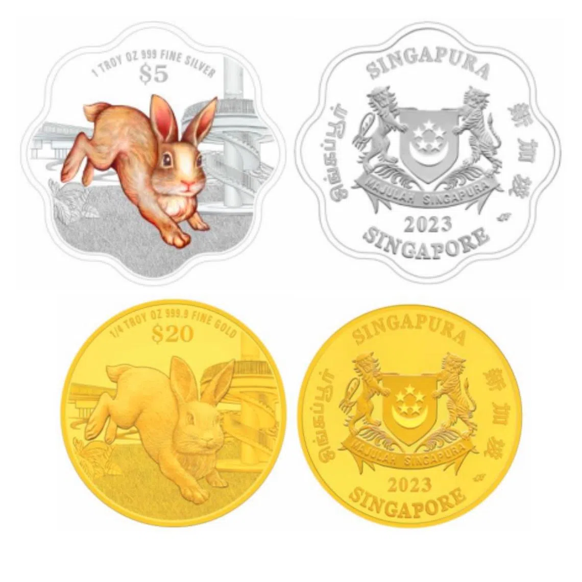 Each coin comprises different metallic compositions, shapes and minting relief effects, said MAS.