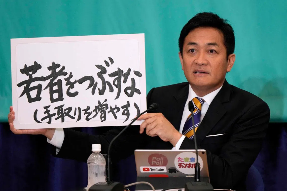 Yuichiro Tamaki, leader of the Democratic Party for the People, wants to raise the ceiling on tax-free annual income for part-time workers from ¥1.03 million (US$8,800) to ¥1.78 million. He says this would encourage part-time staff to work longer hours as they would not have to pay income tax until they reached a higher income threshold.  