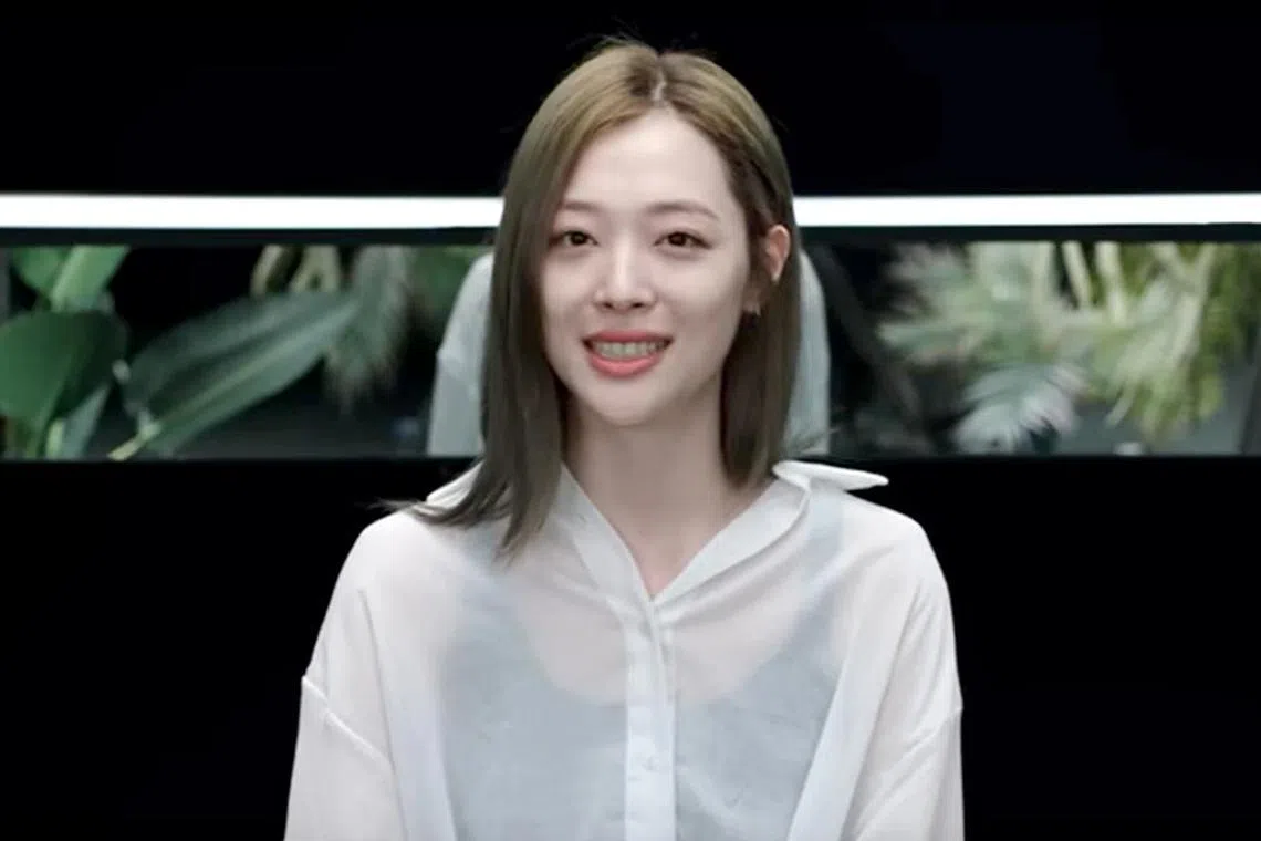 Late K-pop singer Sulli in the trailer for Dear Jinri