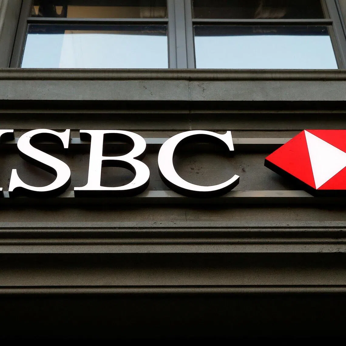 HSBC's results was hurt by a US$1.1 billion (S$1.4 billion) charge after losing part of an appeal in a long-running lawsuit tied to Bernard Madoff’s Ponzi scheme.