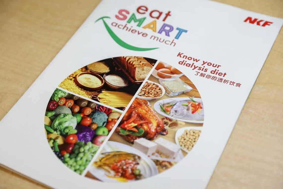 NKF provides personalised dietetic guidance and oral nutritional supplements, often in the form of a special formula milk at each dialysis session.