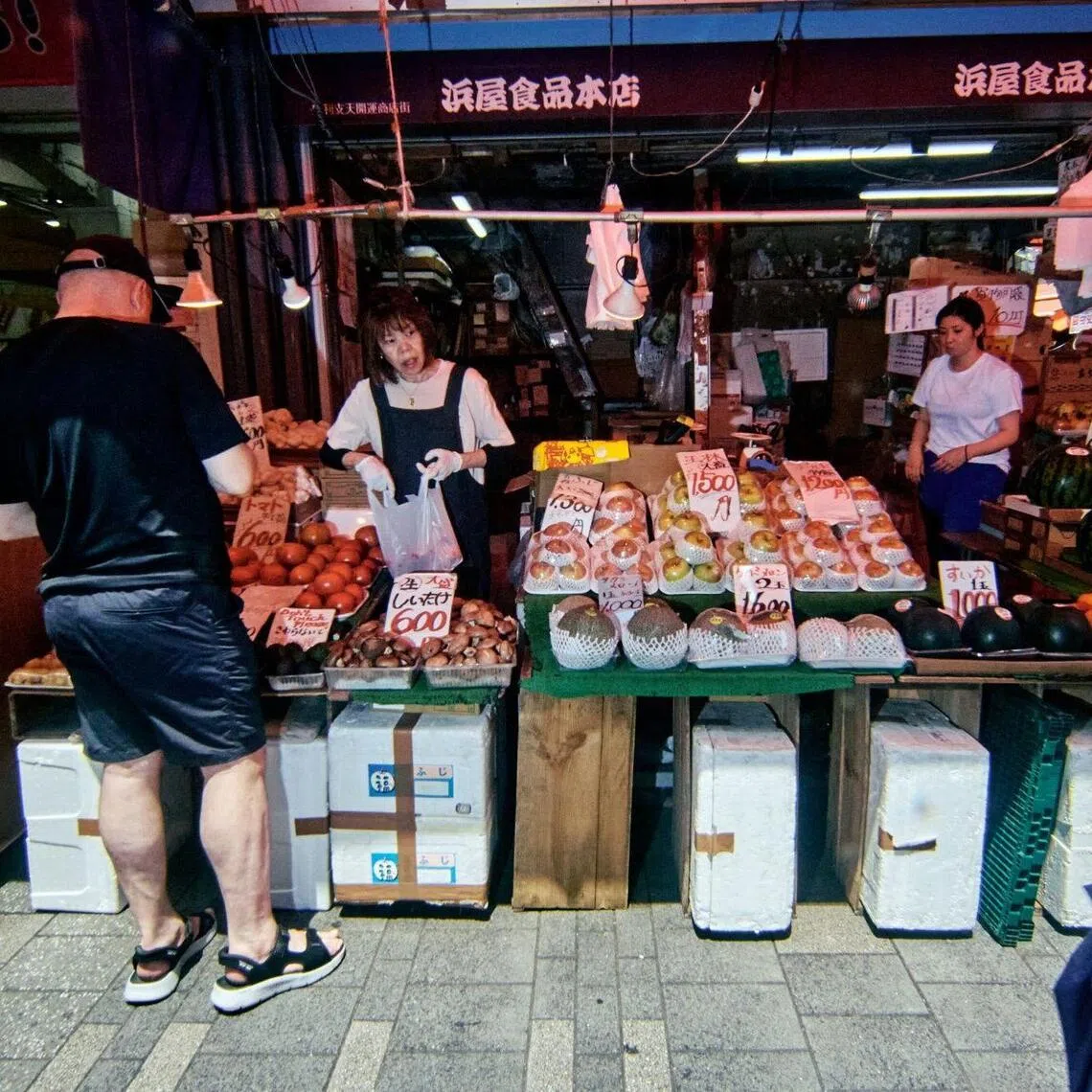 Fresh fruit and vegetables for sale at a stall in Tokyo, Japan, on Wednesday, July 22. Japan is scheduled to release its consumer price index (CPI) on July 24.