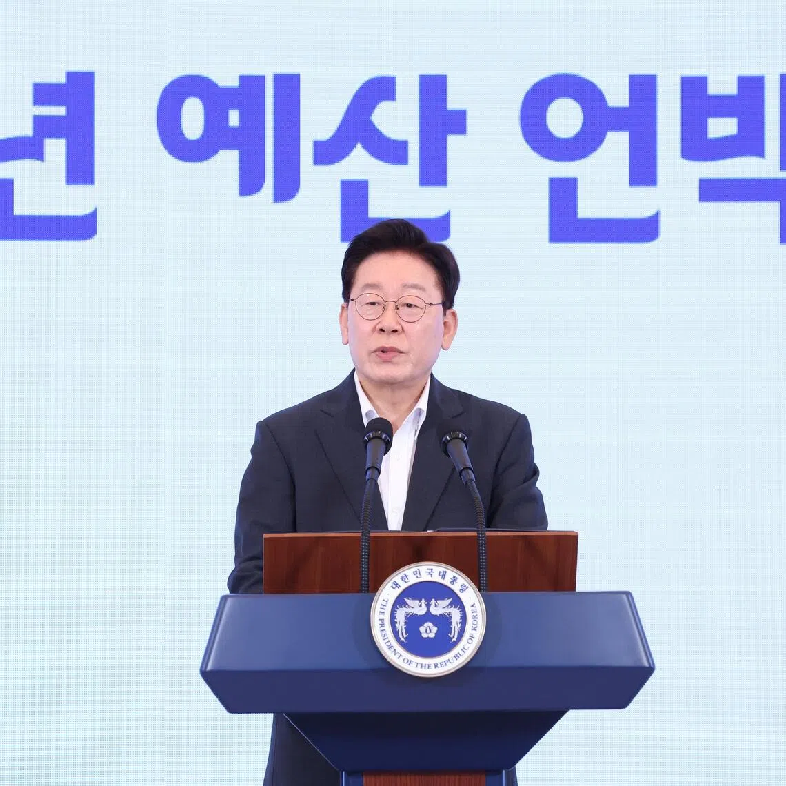South Korean President Lee Jae Myung’s shake-up filled monthslong vacancies in key presidential AI posts.
