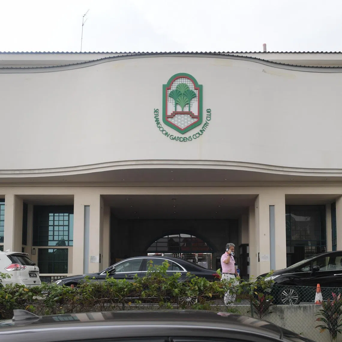 Facade of Serangoon Gardens Country Club.