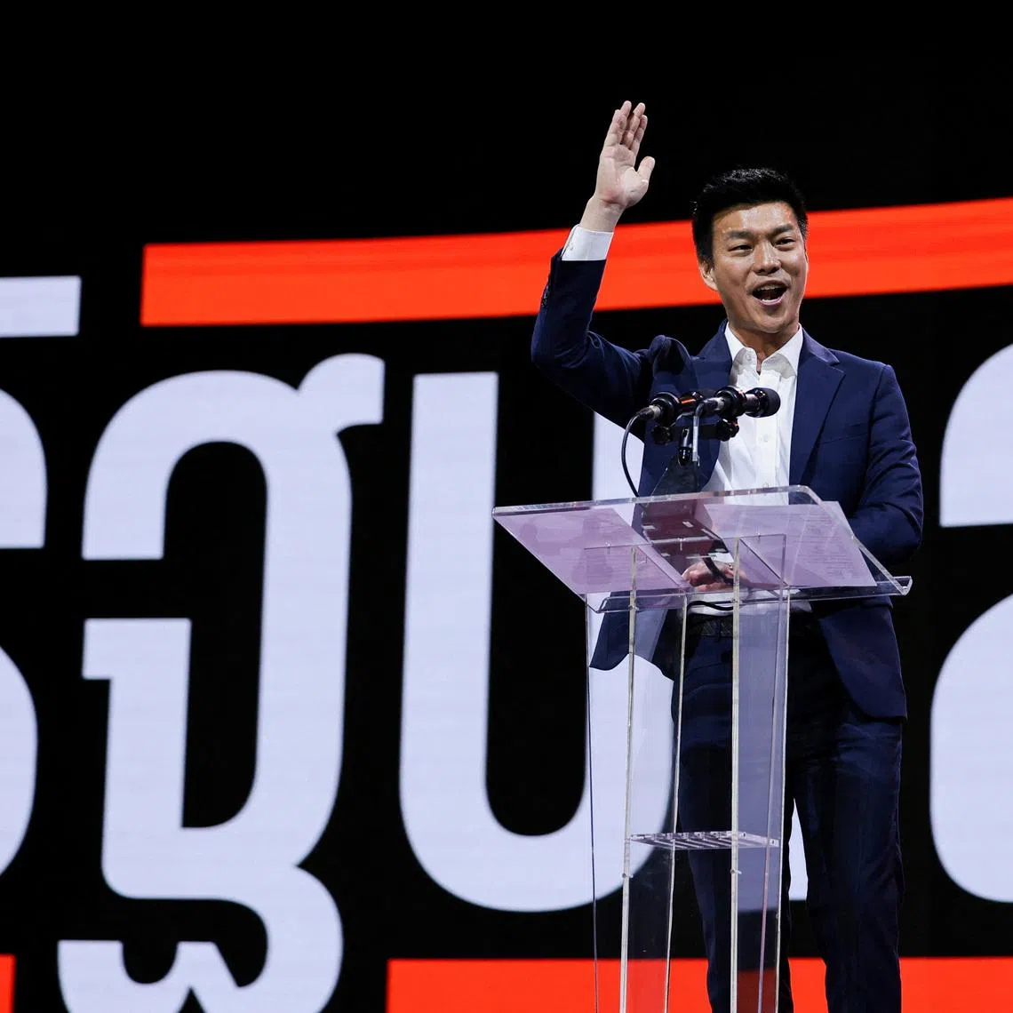 Support for Mr Natthaphong Ruengpanyawut, leader of the People’s Party, rose to 24.76 per cent from 17.2 per cent in December 2025.