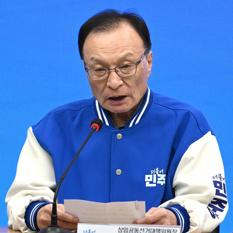 Mr Lee Hae-chan died while travelling to attend a regional advisory committee meeting. 