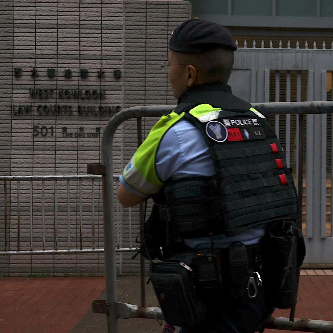 A barricade set up outside Hong Kong's West Kowloon Law Courts Building ahead of scheduled closing submissions.