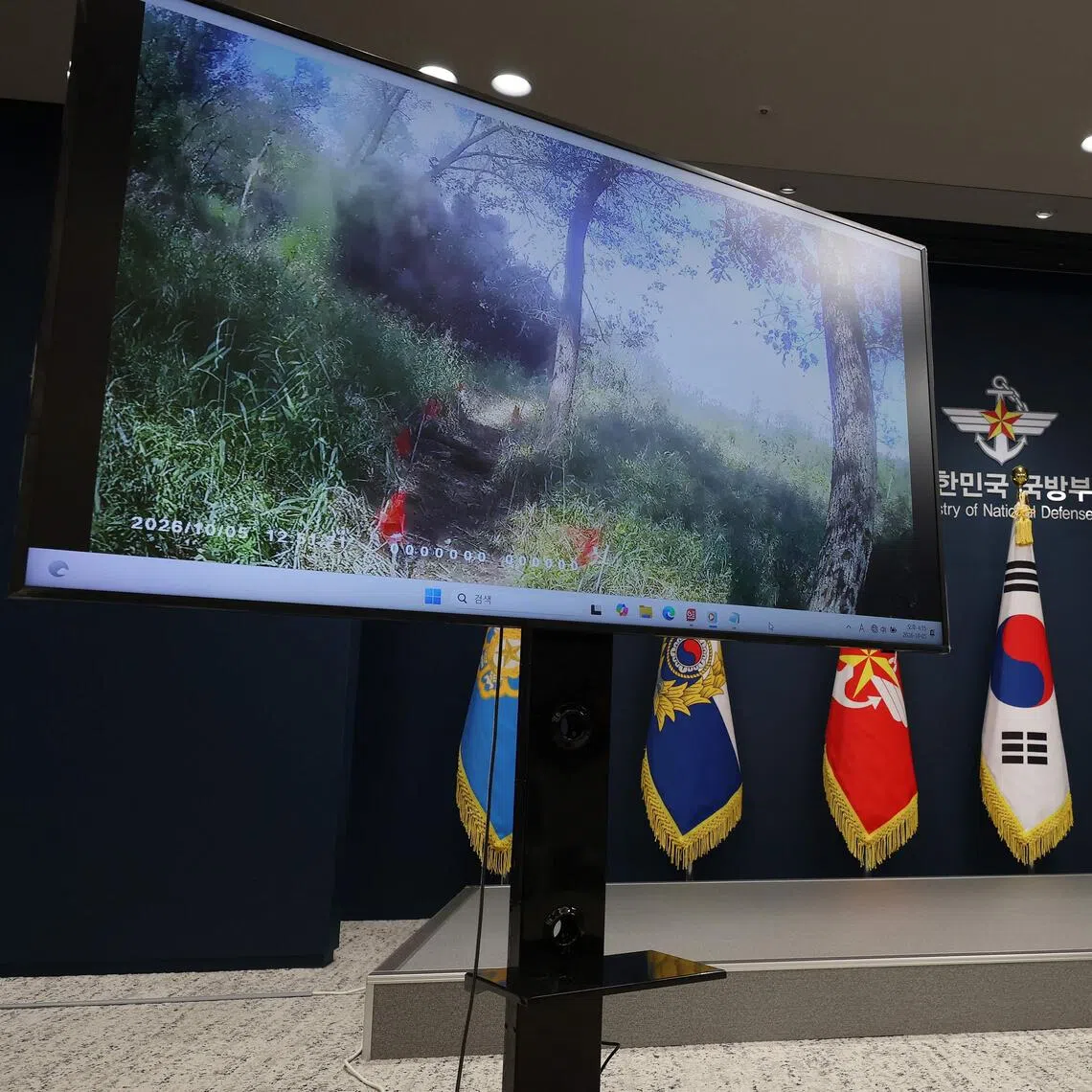 South Korean and UN investigators have concluded that two landmines that exploded inside the Demilitarised Zone last month and injured three soldiers had been planted by North Korea.