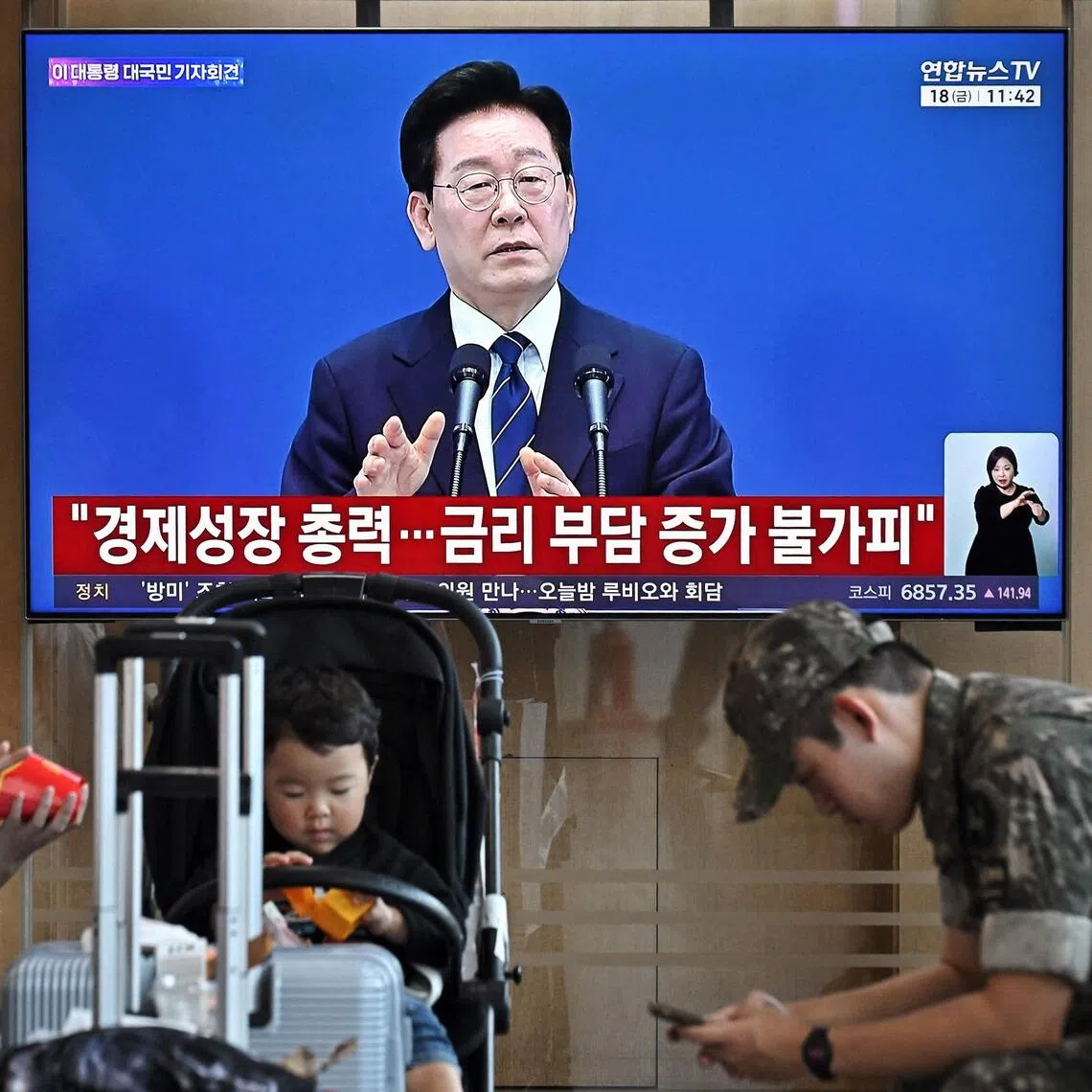 South Korean President Lee Jae-Myung said he would push ahead with easing the concentration of the current capital, and creating a separate economic capital, Seoul, and a political capital in Sejong.