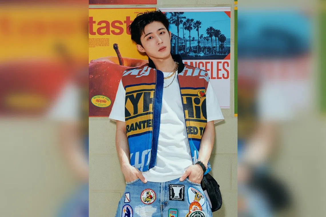 South Korean rapper B.I will perform at the Cloud 9 music festival on Feb 15.