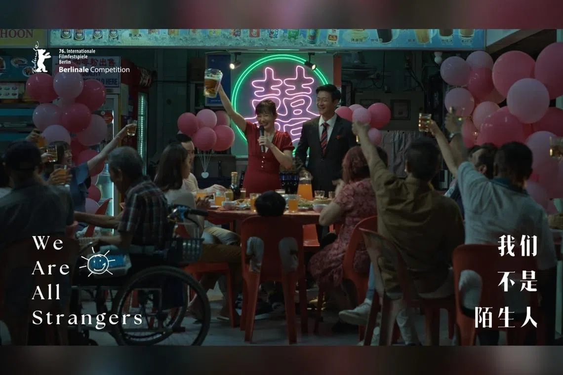 (Centre, left) Yeo Yann Yann and Andi Lim in a scene from Anthony Chen's We Are All Strangers. 