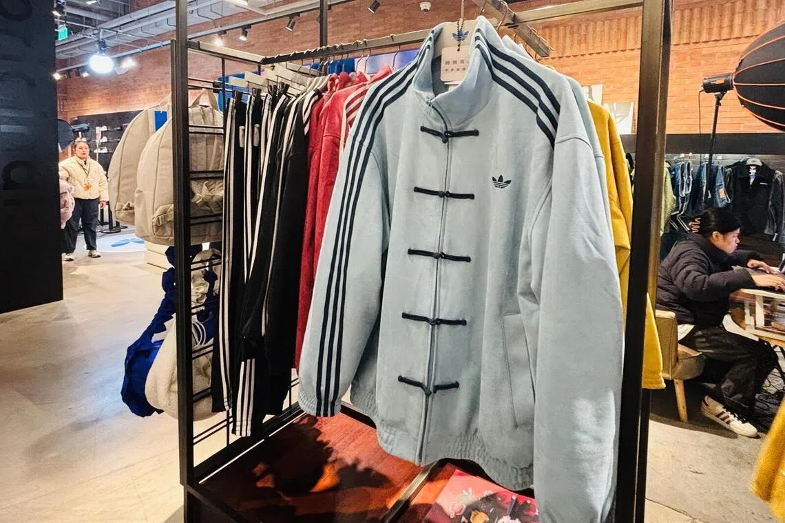 The recent Adidas New Chinese Style Track Top, more commonly known as the Adidas China jacket, which has traditional pan kou, or frog closures on the front.