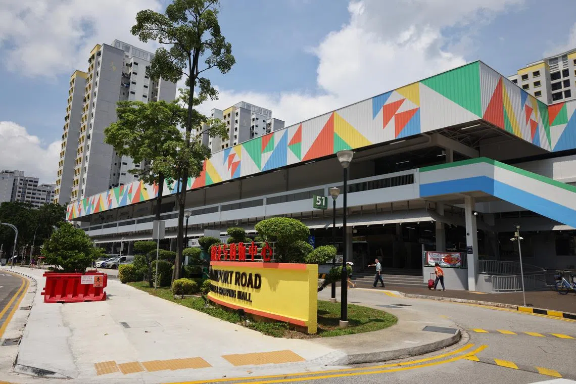 The Old Airport Road Food Centre and Shopping Mall is managed by Kopitiam, part of the FairPrice Group.