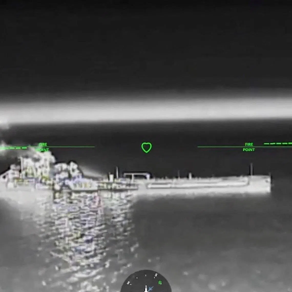 Drone footage shows fire and smoke rising from, what the Rostov region Governor said, was an empty oil tanker, following Ukraine's overnight drone attacks on Russia, confirmed by the Ukrainian military, at a place given as the Sea of Azov, in this screengrab from a handout video released on July 8, 2026. Commander of Unmanned Aerial Systems Force/Handout via REUTERS