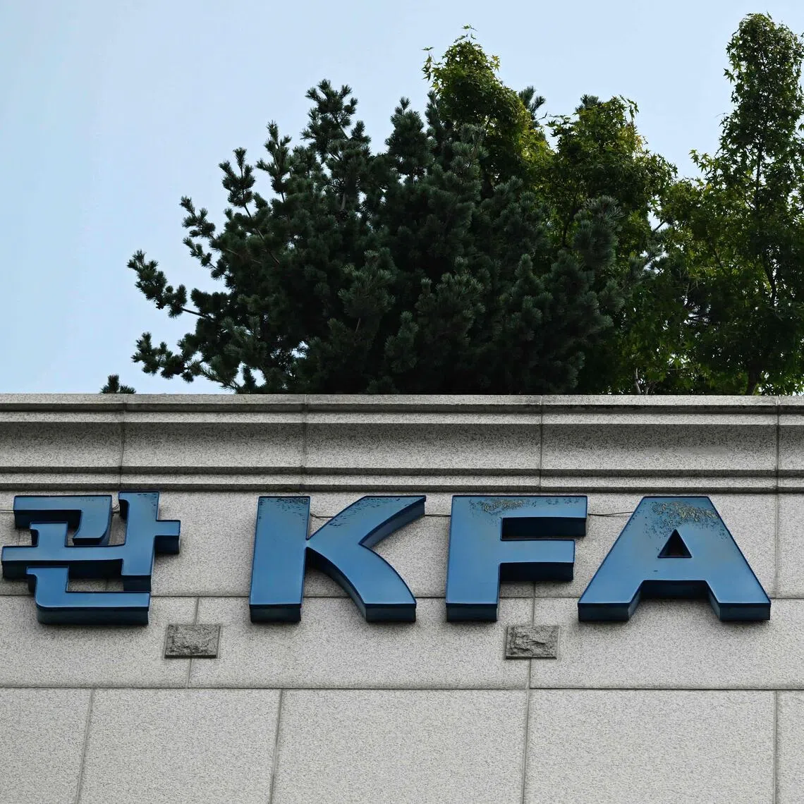A Korea Football Association official told AFP they have referred the case to the association’s disciplinary committee.