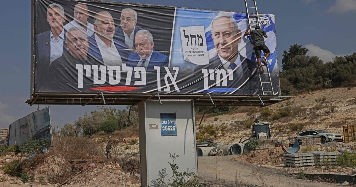 Who are the leading candidates in Israel’s election on Oct 27?