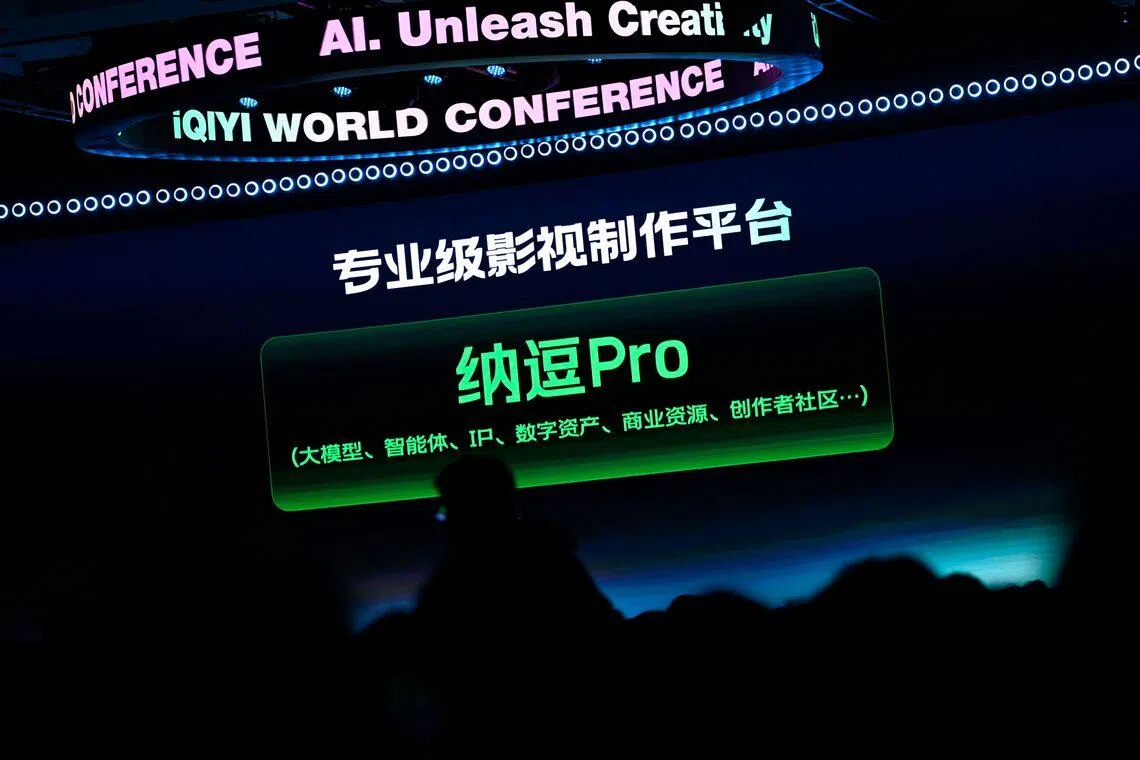 Outrage in China after streaming site debuts AI actor ‘database’