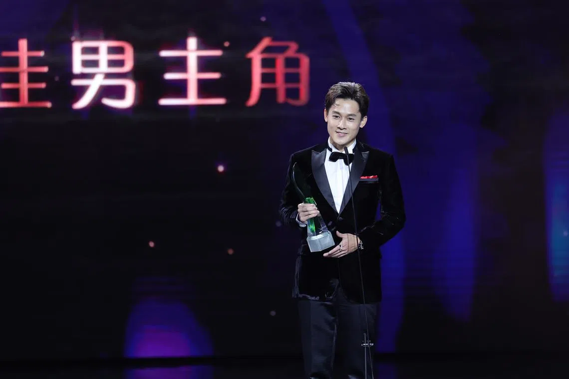 Richie Koh is the youngest winner of the award in 26 years.