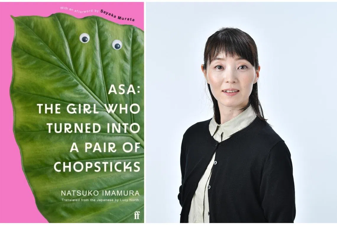 Asa: The Girl Who Turned Into A Pair Of Chopsticks is Natsuko Imamura's second book to be translated into English.