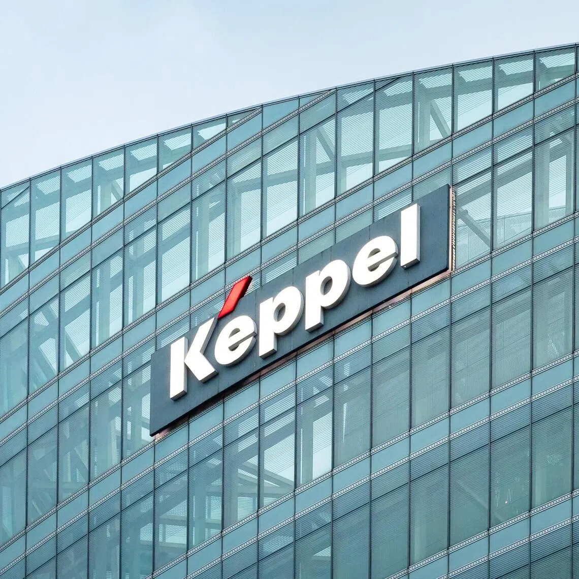 Bottomline net profit for the nine-month period rose 5 per cent even after including accounting loss from proposed divestment of M1’s telco business.