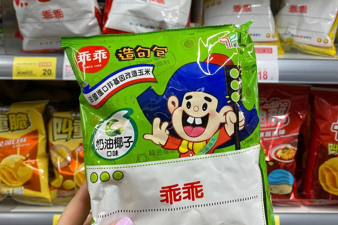 In this episode, ST's Li Xueying chats with ST's Taiwan correspondent Yip Wai Yee about how these chips became lucky charms for Taiwan appliances.