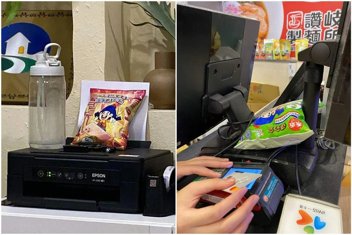 The supposedly magical snacks are the “Kuai Kuai” brand of chips, which means obedient or “be good” in Mandarin. 