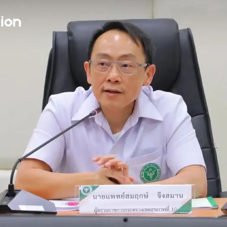 Permanent Secretary for Public Health Dr Somruek Chungsaman said authorities had assessed the medium-term impact on medicines and medical supplies. 