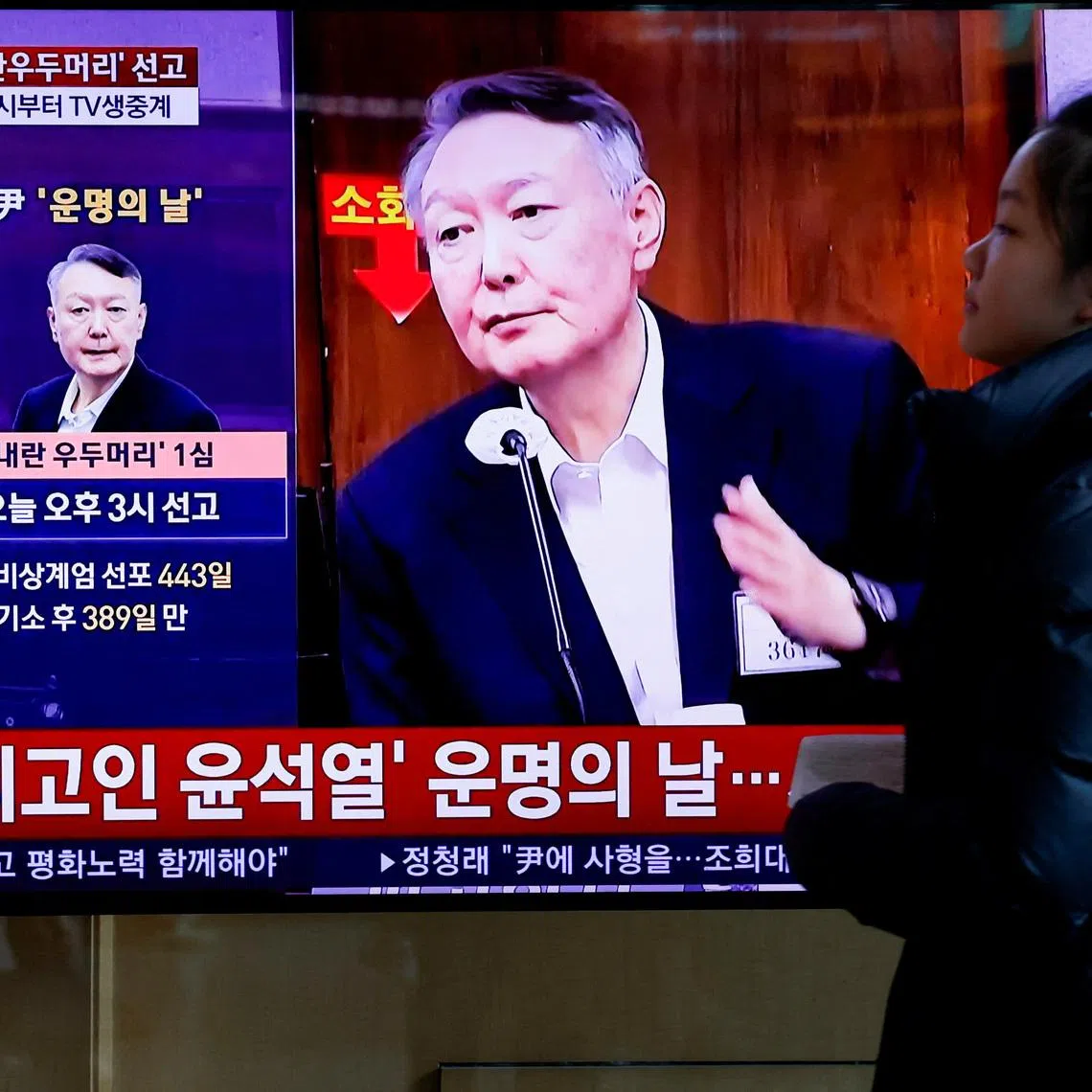 The verdict by the Seoul Central District Court was the most consequential yet for former South Korean president Yoon Suk Yeol.