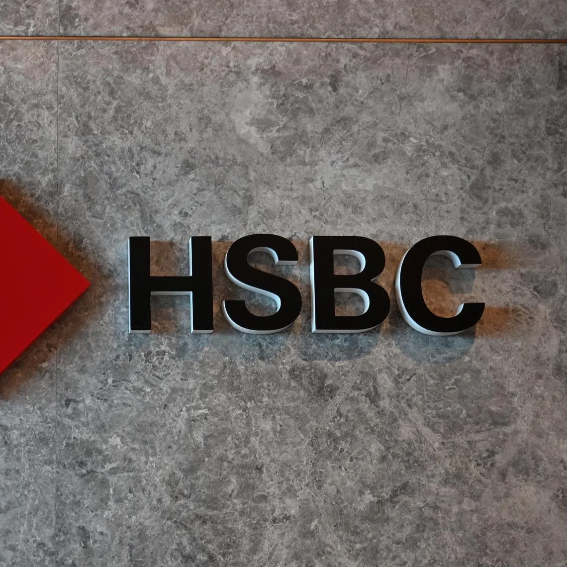 The disposal is expected to generate a pre-tax gain of US$1.8 billion (S$2.33 billion) for the HSBC Group.