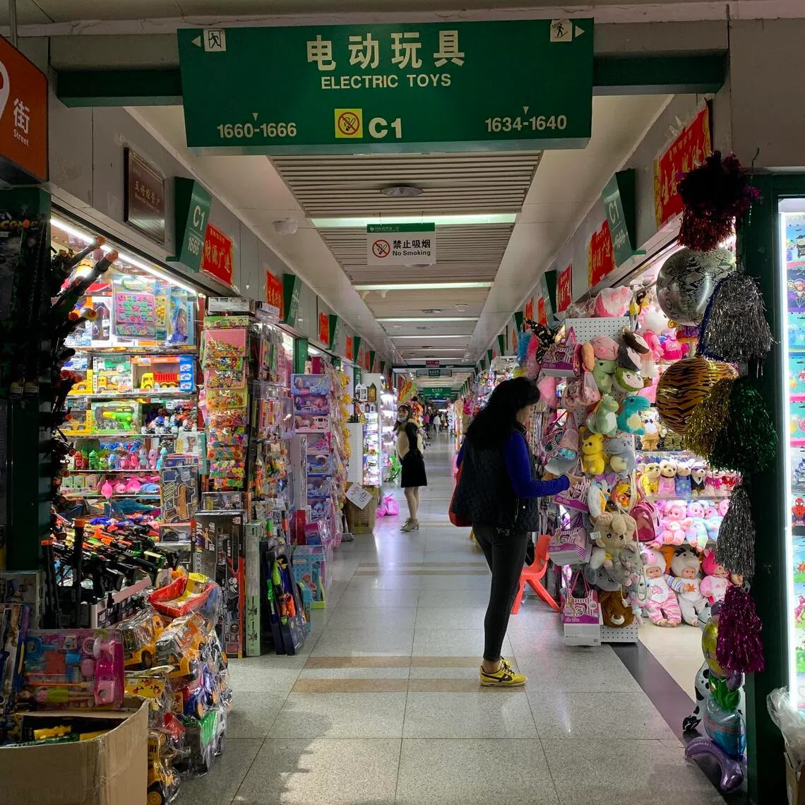 The International Trade City in Yiwu city, Zhejiang province, China, has five interlinked blocks that sell everything from bras to hardware, as well as the world’s largest small-commodities wholesale market.