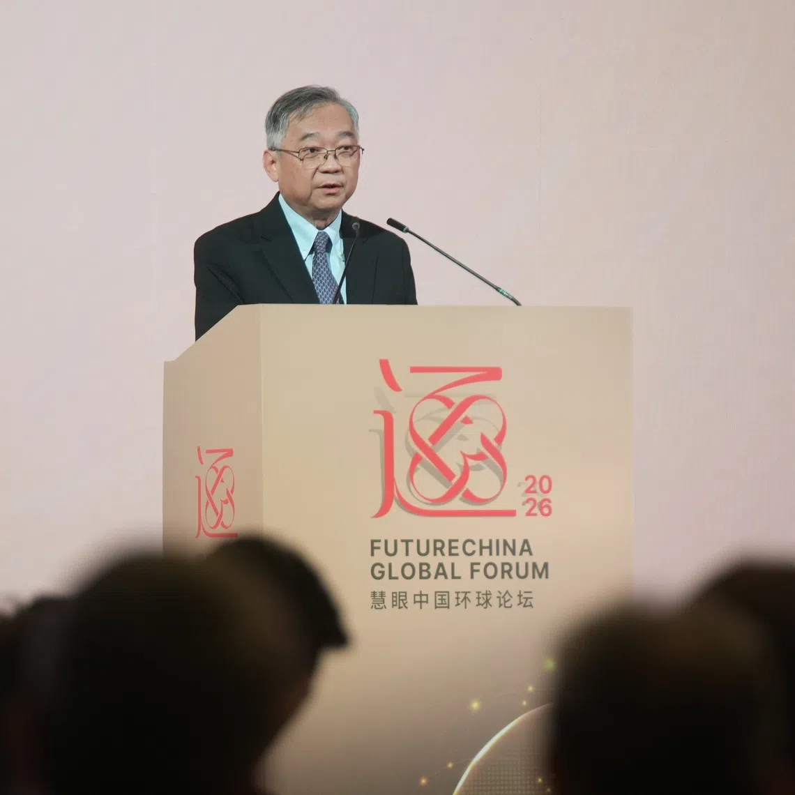 Deputy Prime Minister Gan Kim Yong noted that businesses need more than investment to capture new opportunities.