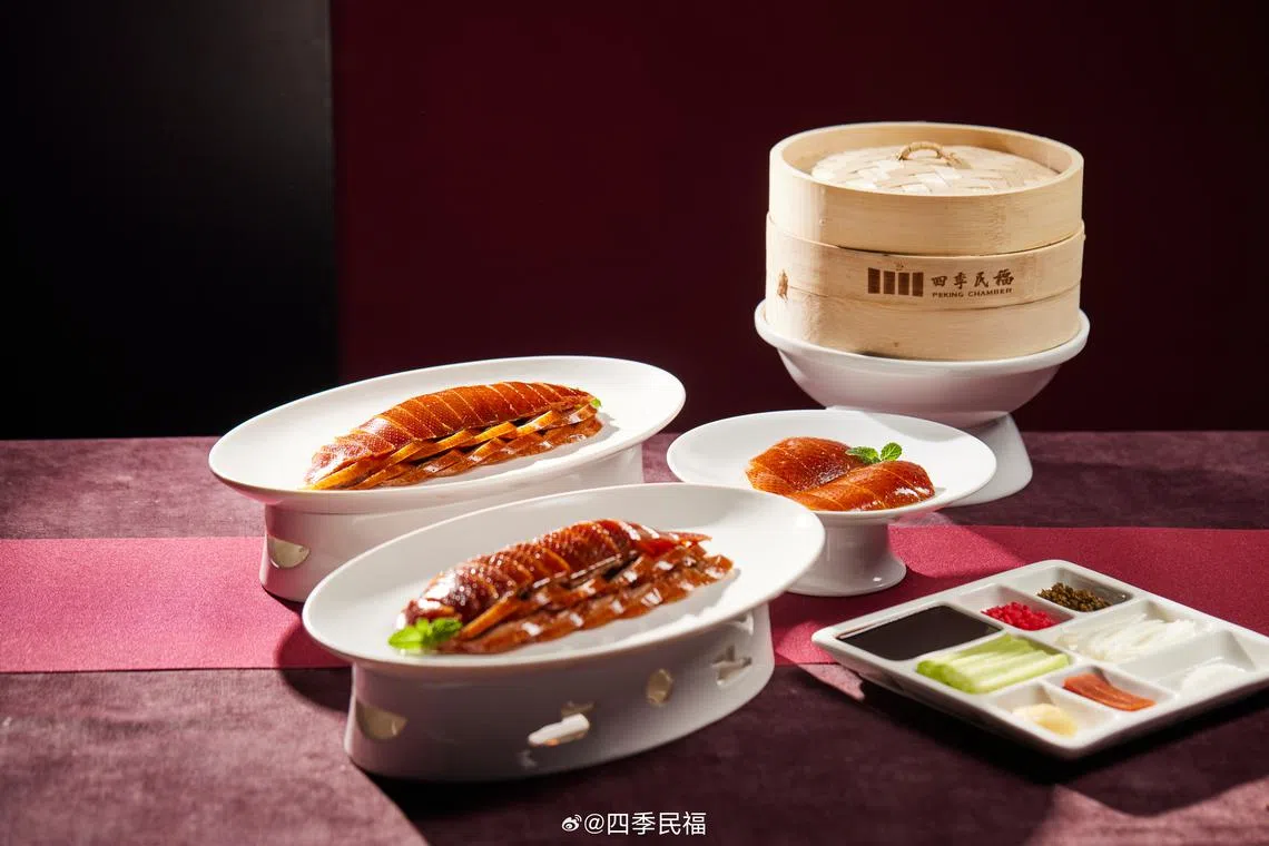 The joint venture with Jumbo will mark Siji Minfu's first overseas outlet, adding to its existing footprint of more than 20 locations in China. 