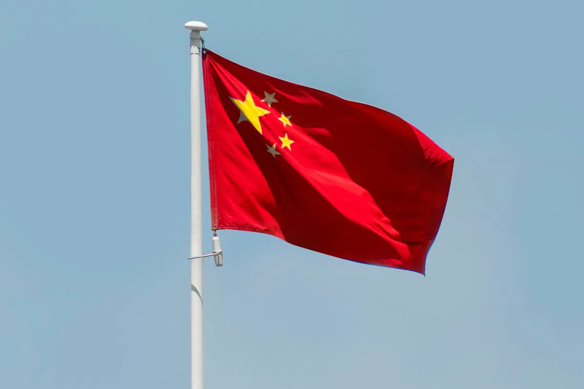 The company is a key offshore financing unit of troubled asset manager China Huarong Asset Management, also known as China CITIC Financial Asset Management.