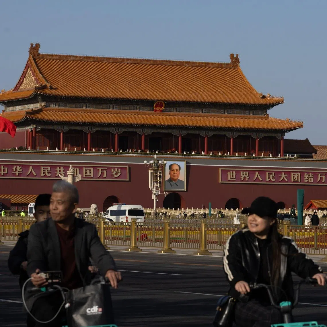 The reduced national GDP target was largely in line with economists’ expectations.