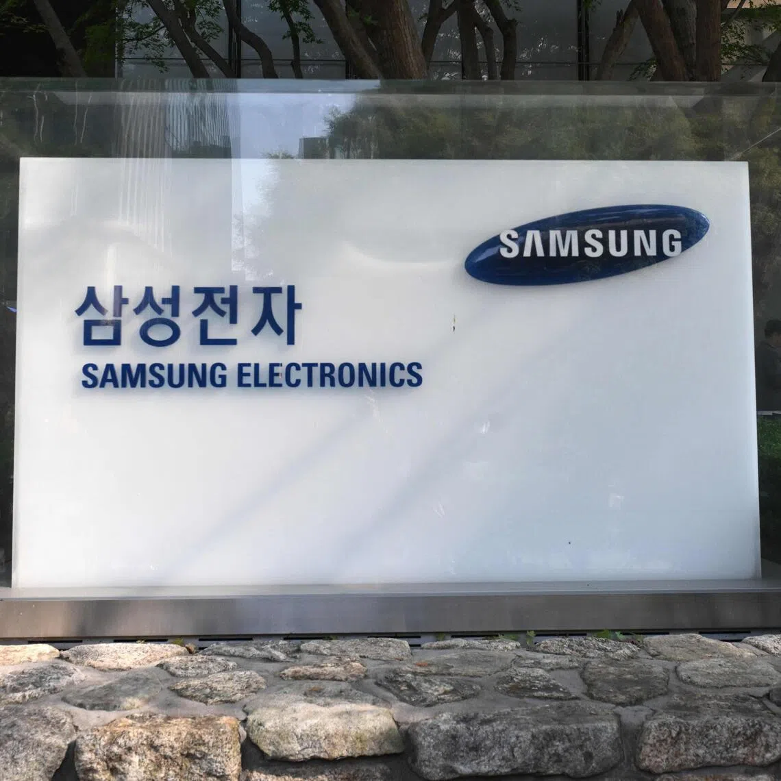 Samsung expects memory chip supply shortages to raise prices across the electronics industry, including potentially among its own consumer products.