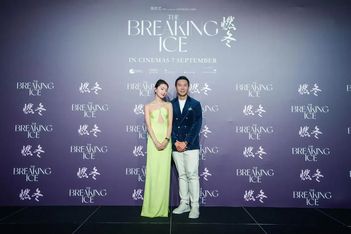 Film-maker Anthony Chen (right) and actress Zhou Dongyu at the press event for The Breaking Ice, held on Monday Sept 4 at the Marina Bay Sands

Source: Golden Village