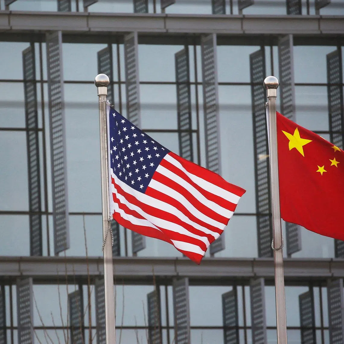 The US-China rivalry will continue to be fiercely competitive yet have an element of cooperation, said a speaker.