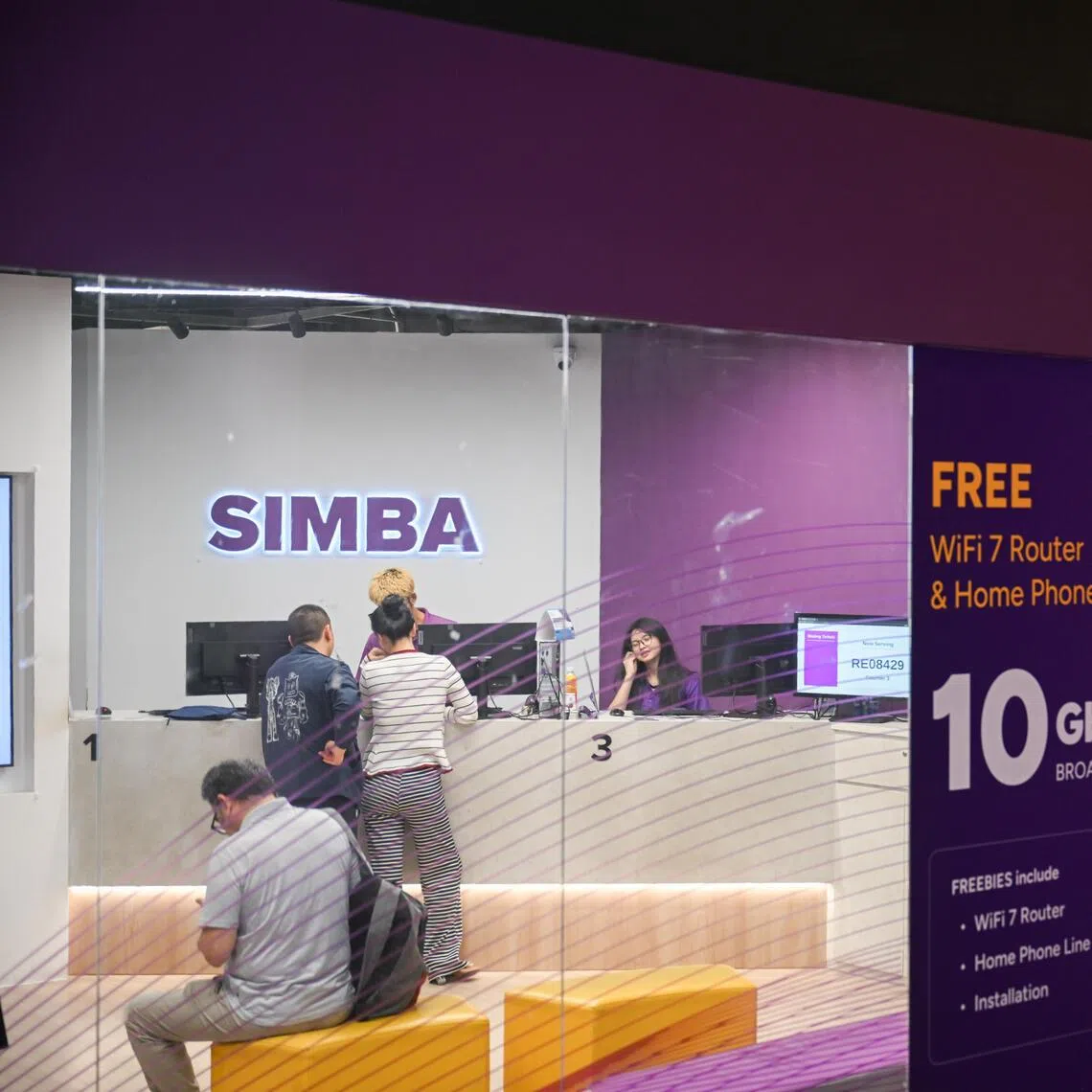 The data involved in the breach included Simba customers’ names, ID numbers, mobile numbers and email addresses.