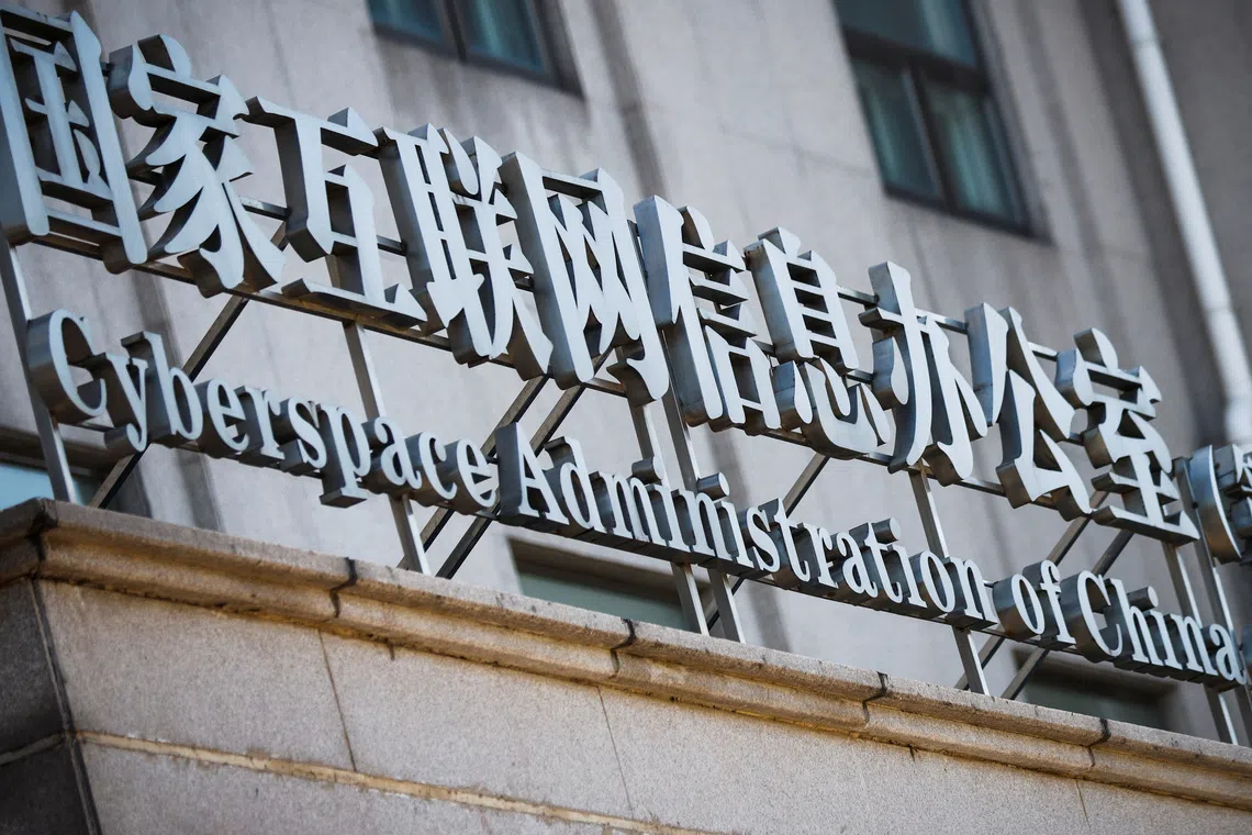 A sign above an office of the Cyberspace Administration of China (CAC) is seen in Beijing, China July 8, 2021.