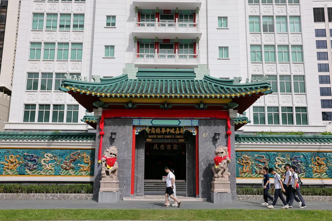 Exterior of the Singapore Chinese Chamber of Commerce and Industry (SCCCI) building, Sept 17, 2024.