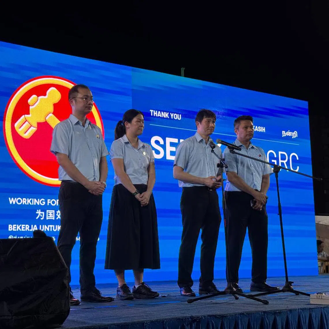 The WP's Sengkang GRC candidates (from left) Louis Chua, He Ting Ru, Jamus Lim and Abdul Muhaimin at Serangoon Stadium on May 3.