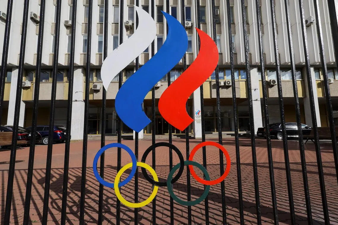 FILE PHOTO: A view through a fence shows the Russian Olympic Committee headquarters in Moscow, Russia, October 13, 2023. REUTERS/Evgenia Novozhenina/File Photo