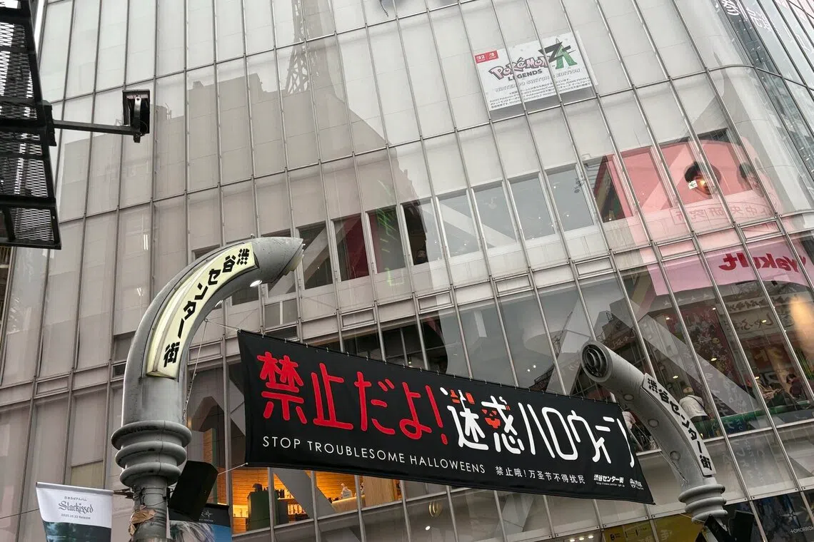 around 125 security personnel were deployed across 10 locations in Shibuya under the slogan “Stop troublesome Halloween” from 7pm on Oct 31.