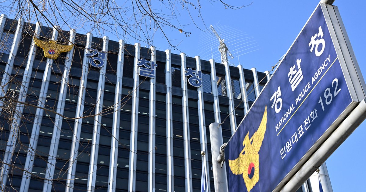 Interpretation gaps in South Korea police leave foreigners lost in translation