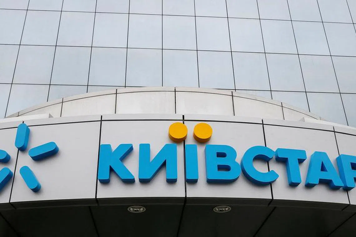 FILE PHOTO: The logo of Kyivstar, one of Ukraine's largest telecoms company, is pictured at the company's headquarters in Kiev, Ukraine, March 3, 2016. REUTERS/Gleb Garanich//File Photo