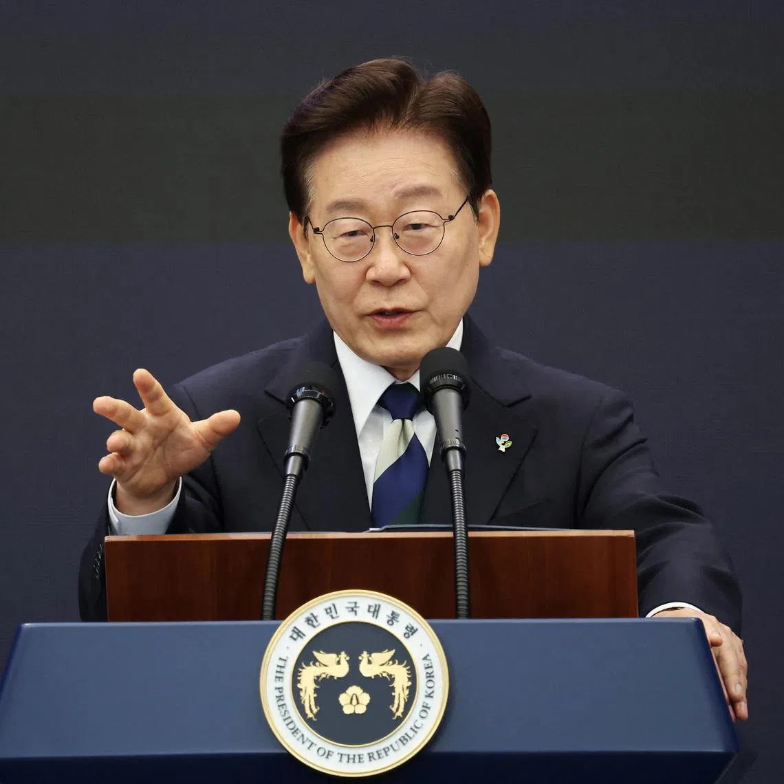 President Lee Jae Myung’s administration would use the “Future Response Fund” to help finance major national investment projects.