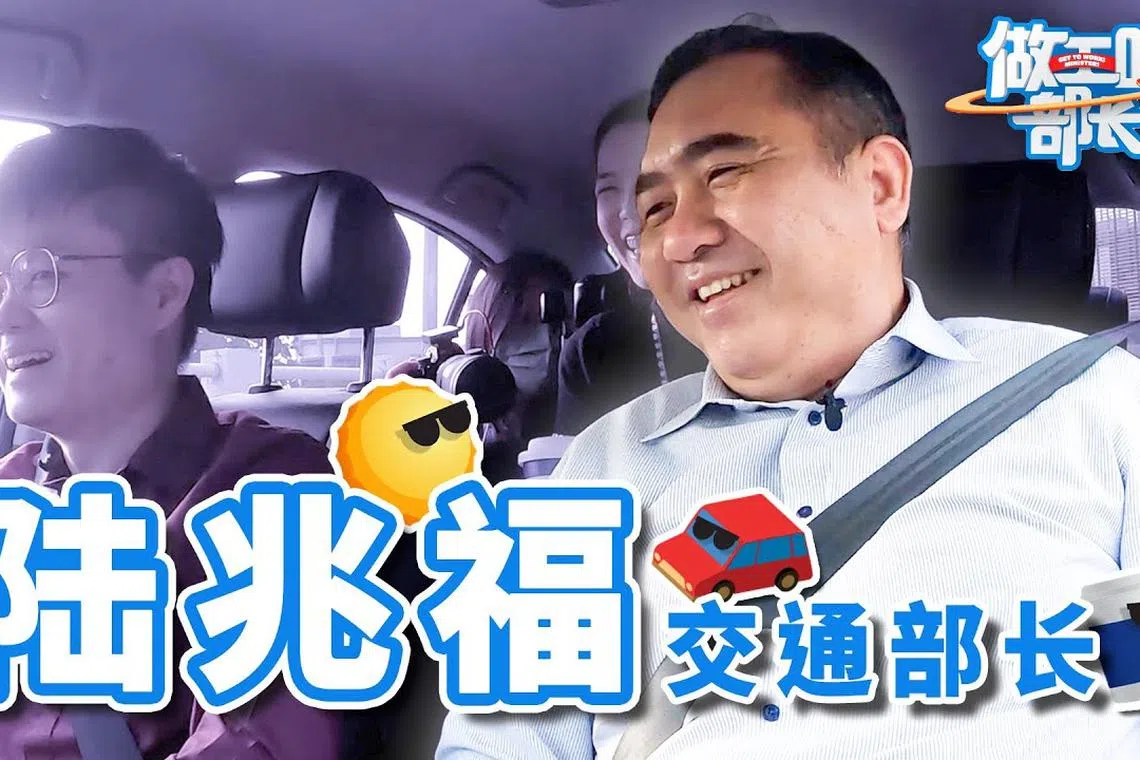 BBK Network's  Lucas Lee interviewed Malaysian Transport Minister Anthony Loke while driving him to Parliament. 