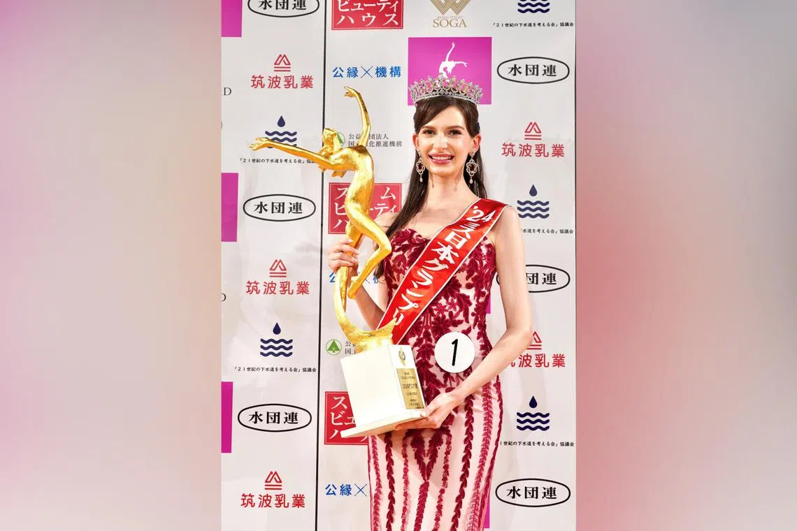 Miss Karolina Shiino’s title will remain unoccupied for the rest of 2024, marking an unprecedented situation in the pageant’s history.